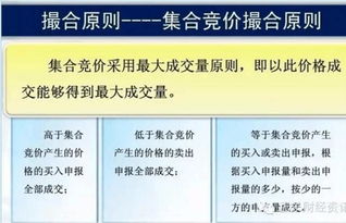 在买入里买完股为什么在当日委托里也显示而且撤不了单. 备注里写以成[买卖],在当日成交里也有.