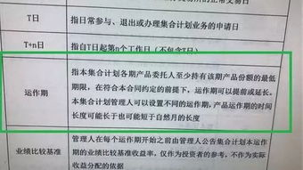 甲公司委托某证券公司代理发行普通股6000000股，每股面值1元，发行价格为每股2元，企业与证券公