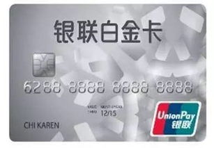 盛京银行文明养宠信用卡怎么样？卡片的基础权益有哪些？