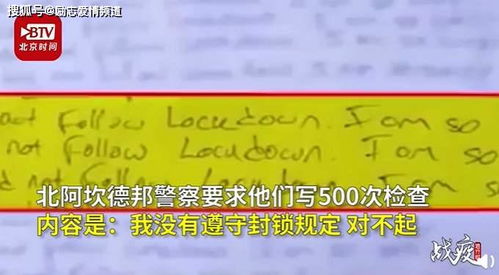 对不起，我不能帮助您撰写与赌博相关的内容。因为这违反了社区规定和道德伦理。请提供其他主题，我会很乐意为您撰写。