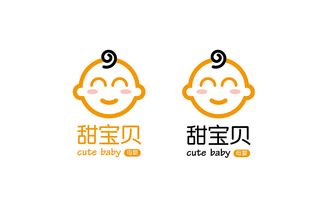 甜宝贝 母婴用品logo设计