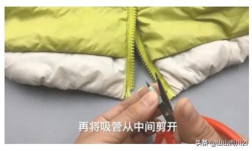 拉链坏了怎么修 衣服拉锁坏了怎么办 教你巧修坏了的拉链