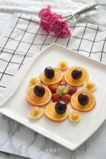 花型水果拼盘的做法 花型水果拼盘怎么做 油豆儿的菜谱 