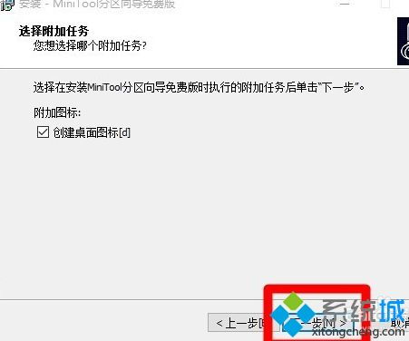 win10怎么识别ext3格式化