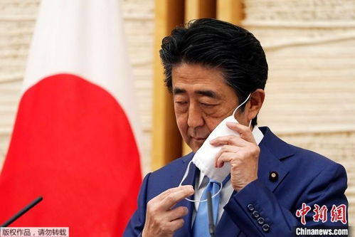 日本首相安倍晋三 6月19日起放宽全国范围内出行限制