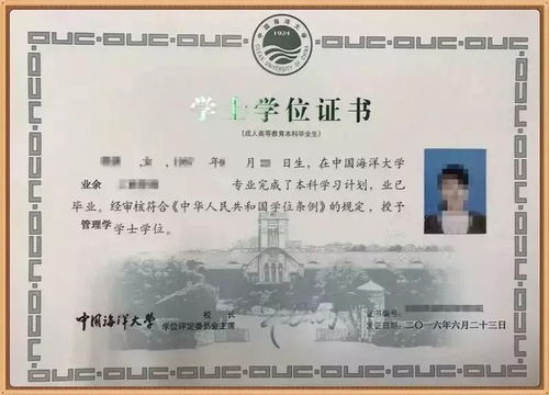 好机会来了 想提高学历的烟台人,这次千万不要再错过了 