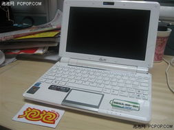 eeepc1000he安装win10