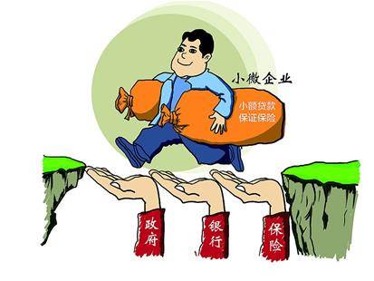 贵州 银税携手为企业 焊牢 资金链