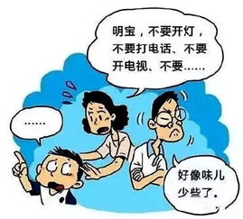 周知 以为是送分题,结果是上万人的 送命题 ......不信你来测测