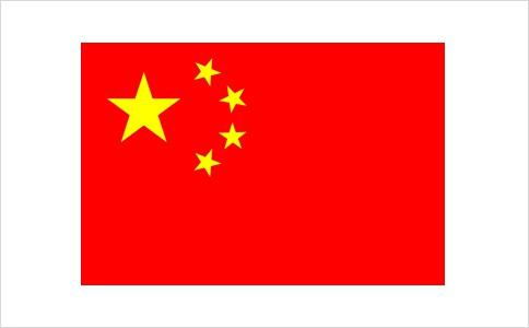 求一张高清的中国国旗的图片 