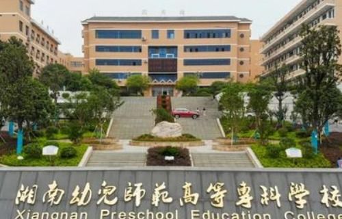 南京大学MBA - “寻路商帮-中国文化万里行”广州站活动圆满举办-JN江南体育官方网站(图13)