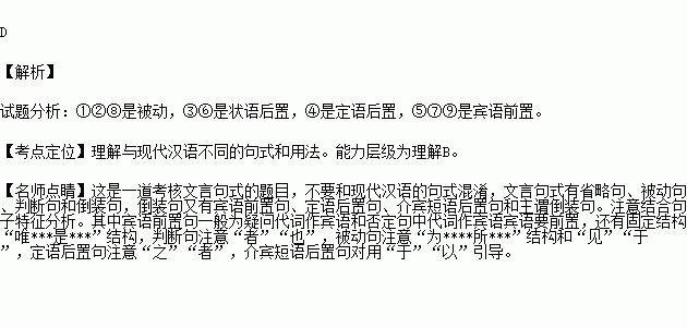 虽董之以严刑 虽董之以严刑 振之以威怒翻译是什么