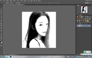 照片特效 Photoshop怎么用段落文字组成人像图片 