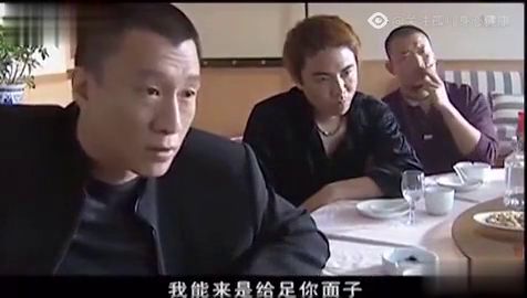 我刘华强是什么人大伙都知道吧 