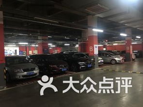 如何在孝感万达免费停车(万达停车场免费政策有哪些)