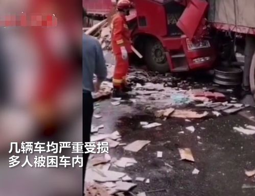 江西省发生一起大事故,位置在吉安市泰和县,场面让人揪心