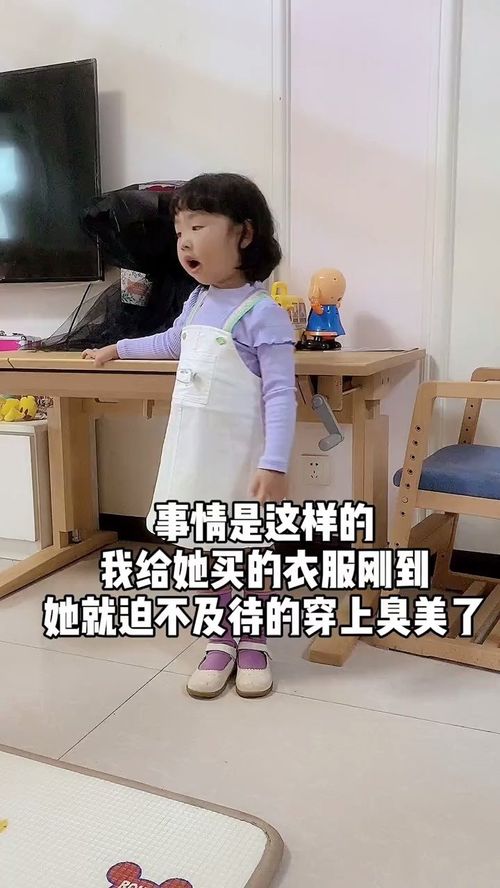 儿童情感脆弱(孩子心理很脆弱 动不动就哭)