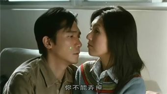10部 盲人 题材香港电影 梁朝伟上榜3部,还有1部鬼片