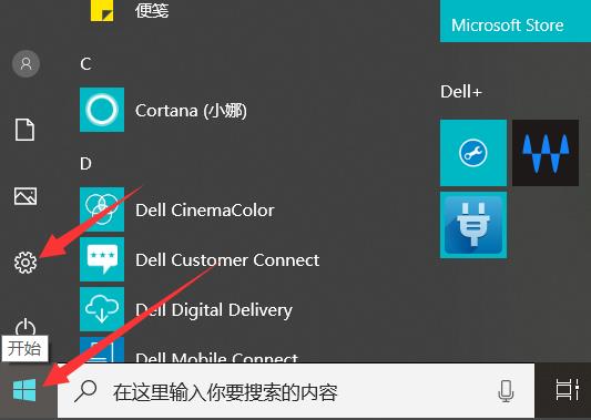 win10安全模式都进不了怎么回事