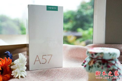 oppoa57和a59买哪个好