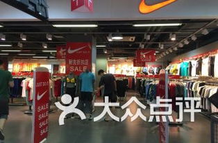 北京商场打折网，北京品牌折扣店都有哪些