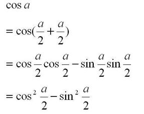 二倍角公式的问题 