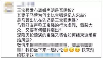 培训机构业主群文案范文  我建一个聊天唱歌群，公告怎么写？