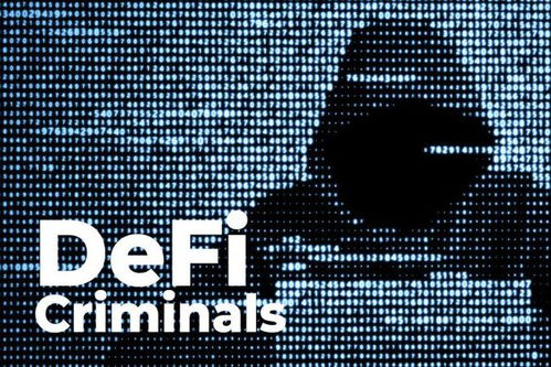 情报公司 加密货币犯罪率下降,但 DeFi 欺诈行为创纪录