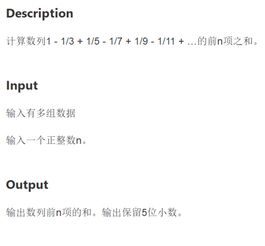 1/7，3/7，5/7，1，9/7是等比数列吗？原因是什么啊？