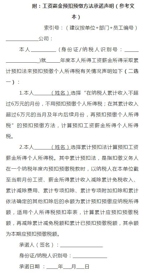 还会有什么变化呢造句—什么变化填空词语aabc？