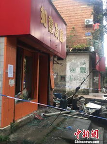 广西沿街商铺发生煤气爆燃 致4人受伤 