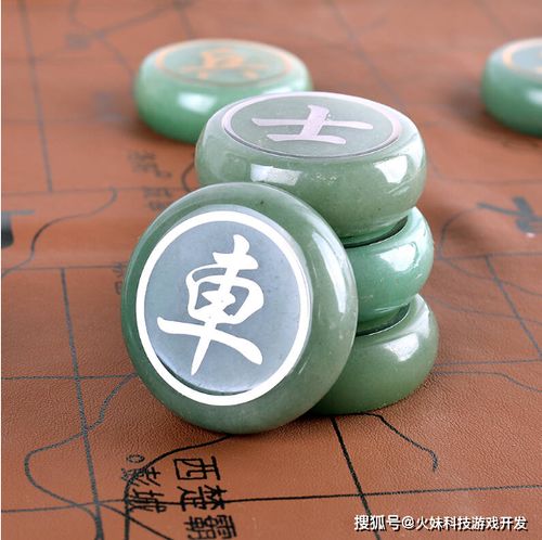 象棋的玩法和规则（象棋的玩法和规则说明书）