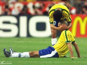 1998年世界杯,巴西队多打一人的情况下为什么还是输掉冠军