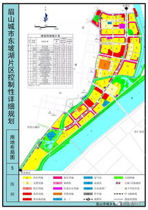 眉山城区规划大变动,12区域未来怎么变,请看