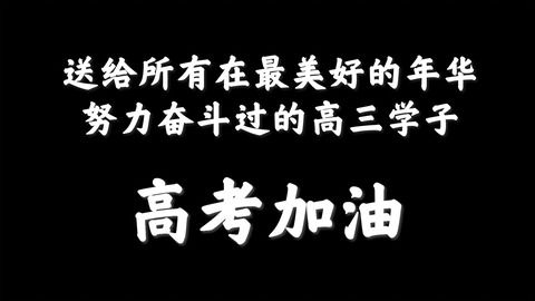 适合初中生合唱的励志歌曲;有什么歌颂青春的，简单而又适合合唱的歌曲？