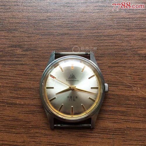 上海手表怎么样,上海牌手表算高档品牌吗？