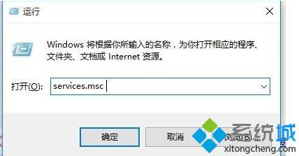 win10系统无法找到局域网电脑