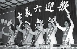 1983年卓长仁劫机案 戏剧性开辟中韩外交通道