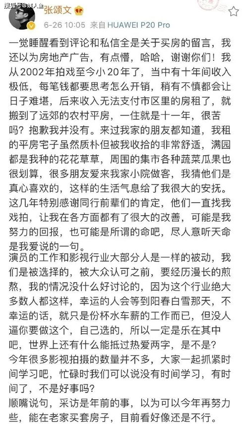 解释比喻义词语眉目_眉目什么意思？