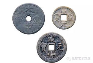 古代钱币究竟有多少种晒图片看看