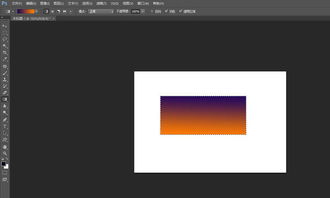 PS中矩形工具怎么渐变填充 