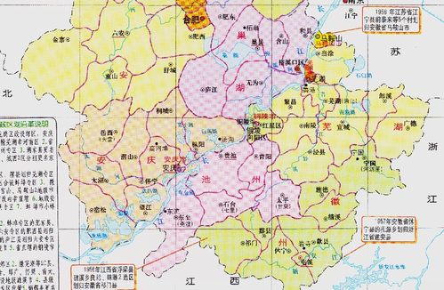 安徽省的区划调整,16个地级市之一,安庆市为何有10个区县