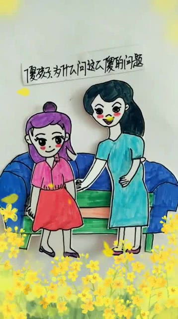 妈妈这反应太机智了 