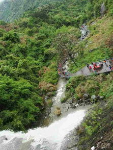 美杰大峡谷未命名