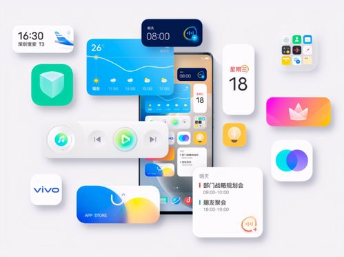 外观媲美iOS vivo全新OriginOS内测招募开始了