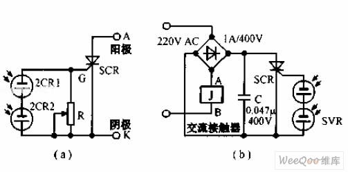 逻辑控制模拟开关电路图