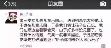 杨超越出道,朋友圈的段子文案都疯了 哈哈哈哈哈哈哈哈哈哈哈哈哈哈 