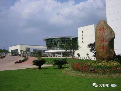 赣南师范大学非全日制研究生 赣南师范学院的研究生怎么样,难考吗