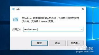 win10无法开机怎么修复