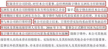 //总现金流是负数，但经营现金流是真数.这代表什么意思??这公司是好还是坏啊?